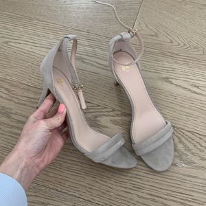 H&M grey low heeled sandals
